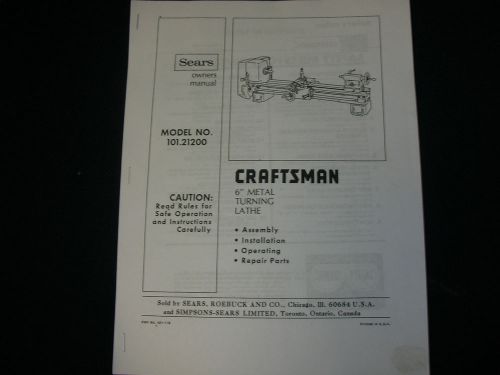 ATLAS CRAFTSMAN 10121200 AND 3950 6 INCH LATHE INSTRUCTIONS+PARTS MANUAL REPRINT