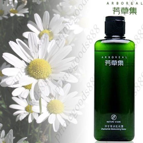 ARBOREAL Wonderful 200ML Skin Care Hydrating Skin Cleanser Chamomile Hydrosol