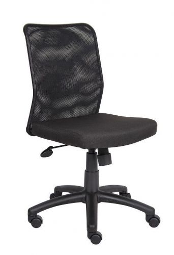 B6105 BOSS BUDGET MESH OFFICE/COMPUTER TASK CHAIR