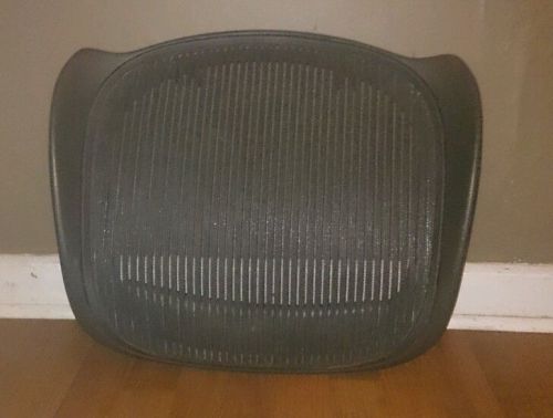 Herman Miller AERON  Replacement Seat Frame and Mesh SIZE B