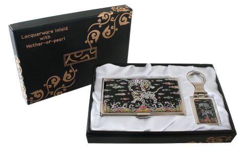 mother of pearl two tiger business card holder keychain key ring gift set #59