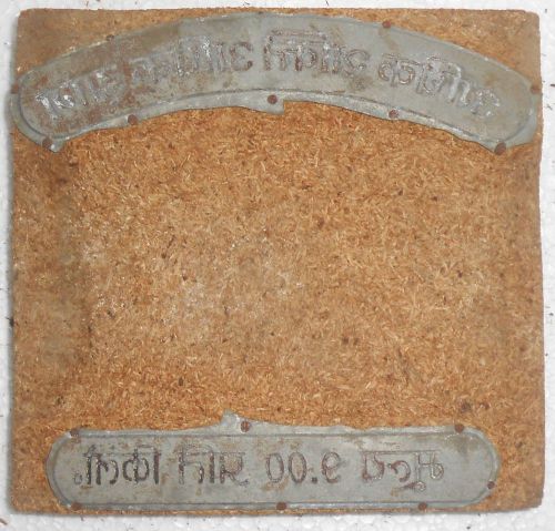 Vintage Letterspress Zinc  Printing Block Adhik Shakti Adhik Jaan s896