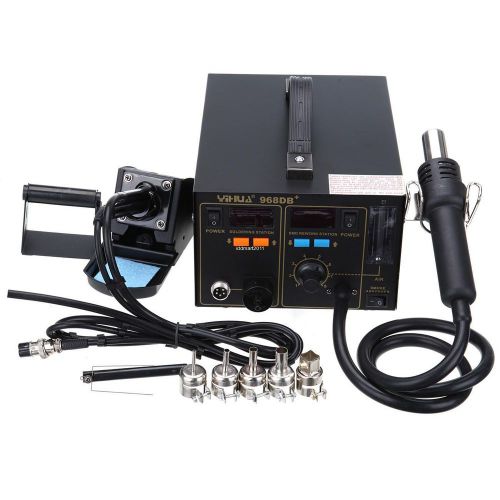 3 in 1 968DB Rework Station Hot Air Gun Iron SMD Soldering Welder w/LED Display