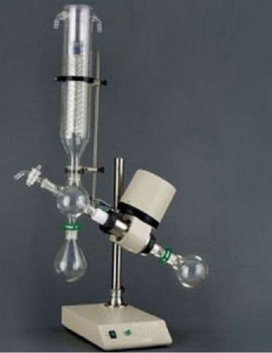 Lab rotary evaporator 0.25-2l vertical or horizontal condenser 52cs1 or 52cs2 for sale