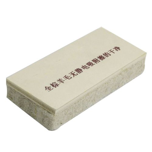 Wood Shell Rectangle Shape Blackboard Eraser Cleaner