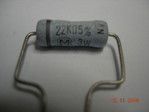 22K-3W METAL RESISTOR  22KOHM-3W 22K3W (5PCS)