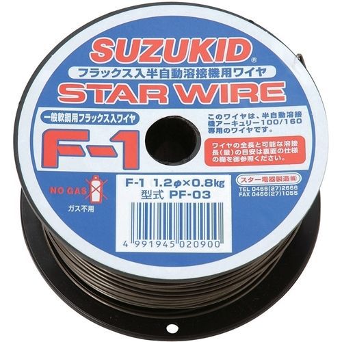 SUZUKIT STAR Wire dia::1.2 for Soft Iron