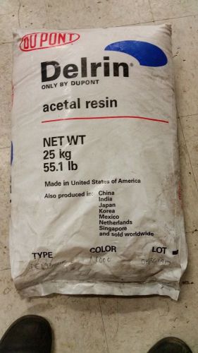 1 pound delrin acetal resin white for sale