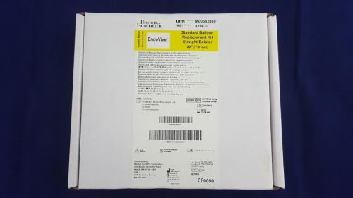 Boston Scientific 8286 EndoVive Standard Balloon Replacement Kit 22F