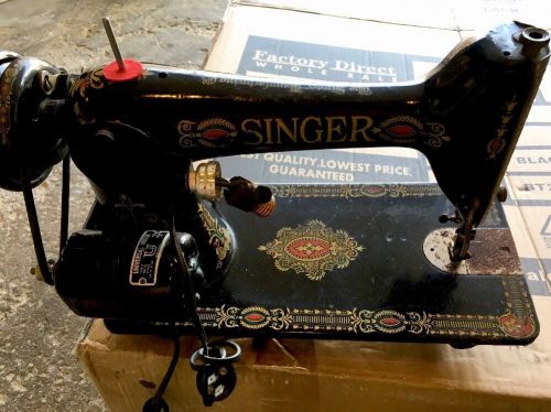 Vintage Singer