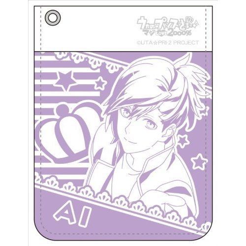 Pass Case Uta no Prince-sama - Maji Love 2000% Mikaze Ai Chara-Ani Japan