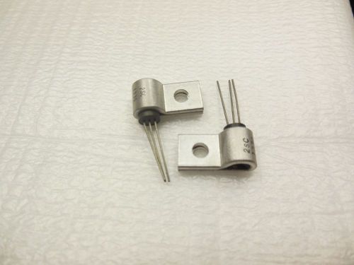 2 pcs 2SC1330 NPN Transistor TO92B case 400mw