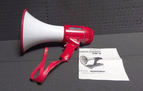 Southern VP Transistor Megaphone Model PM-25 15W