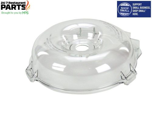 Robot coupe 117395, (f) cutter bowl lid for sale