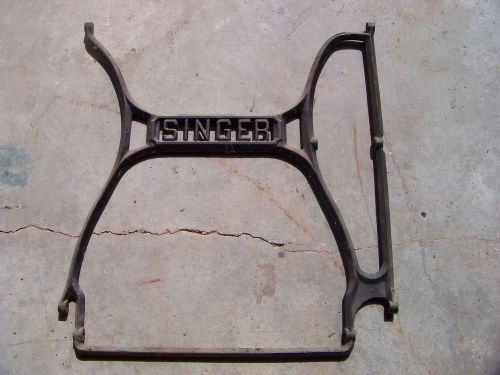 SINGER  SEWING MACHINE INDUSTRIAL treadle base BACK IRON CROSSBAR