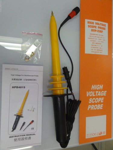 Siglent hpb4015 , high vol. probe, bw= 50mhz, dc=15kv, ac=10kv, 1000 atten ratio for sale