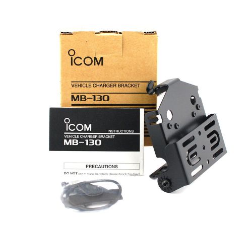 New icom mb-130 vehicle charger bracket for bc-160 bc-190 bc-191 bc-192 bc-193 for sale