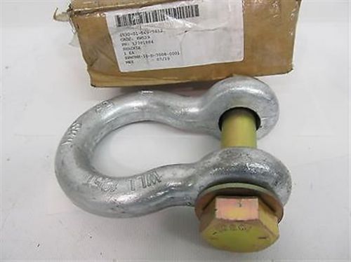 Bourdon Forge 2064 Anchor Shackle 1&#034;, 12.5 Ton