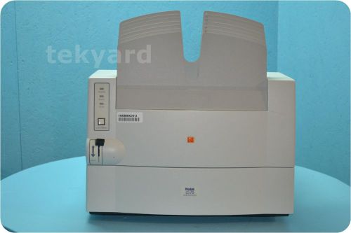 KODAK LS75 LASER FILM DIGITIZER @