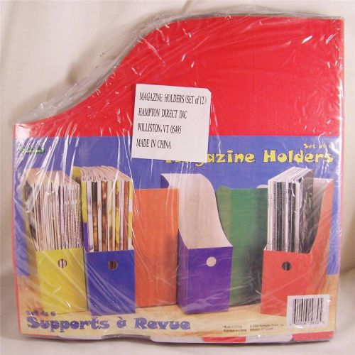 12 Colored Magazine File Holders Storage Box Letter Classroom Office Shelf New