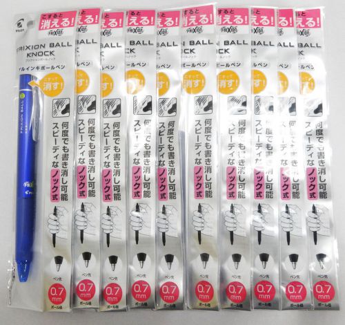 Pilot Frixion Ball P-LFBK23F-L Ball point Pen 10 set 0.7mm Blue