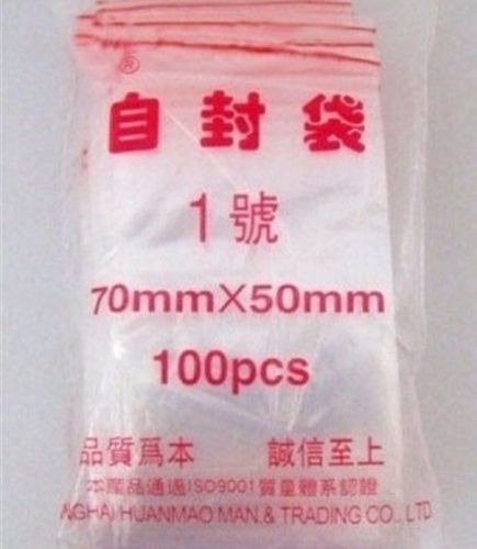 Wholesale 100pc Plastic Bags self seal zip lock 70X50mm  @@#GHT12