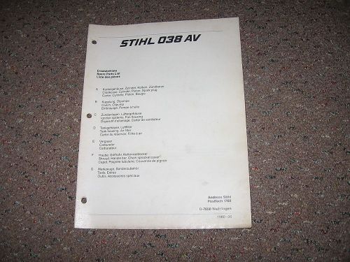 STIHL 038 AV SPARE PARTS LIST BREAKDOWN MANUAL 1980 CHAIN SAW CHAINSAW REPAIR