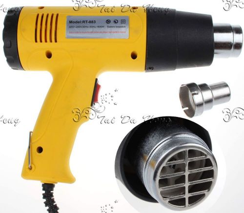 NEW HOT AIR HEAT GUN 1800W Multi Function Dual Temperature Paint Stripper