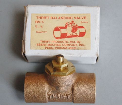 2 Thrift  bronze Balancing Valve 3/4 sweat