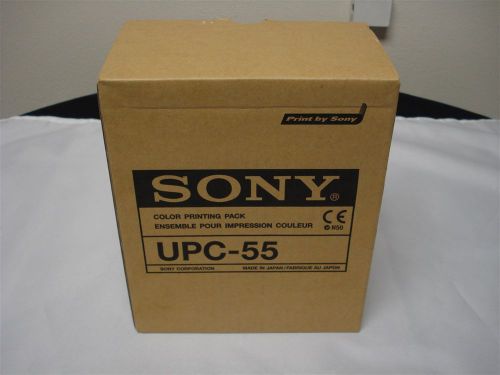 New Sony UPC-55