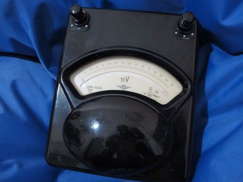 Millivoltmeter USSR Soviet Vintage Retro 1957