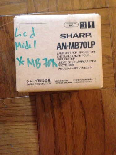 Sharp An-Mb70Lp