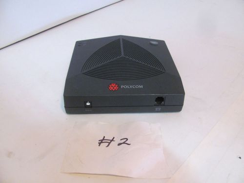 Polycom Soundstation 2W 1.9GHz DECT 6.0 Wireless Base Station 2201-67810-160