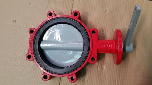 Bray International Inc 12 1/4&#034; Butterfly Gate Valve