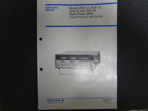 Yokogawa Model 2533. Digital Power Meter. Instruction Manual.