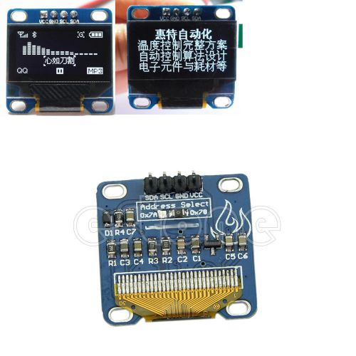 White 0.96&#034; IIC/I2C Serial 128x64 OLED LED Display Module F Arduino/STM32/51 Hot