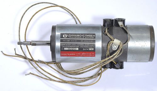 dc motor servo 30v 3000rpm tachometer speed controller dynamo