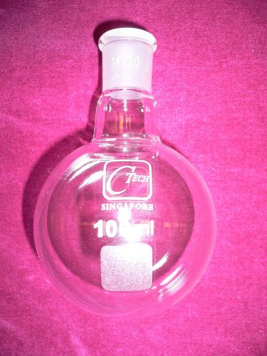 New round bottom flask, heavy wall, 100ml, socket 14/20 for sale