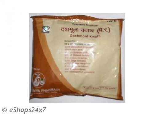 Divya Dashmool Kwath For Sleeping Disorders,Hypertension &amp; Flank Pain Ramdeva??s