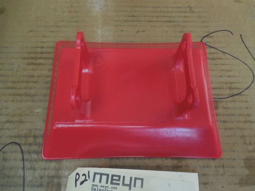 Meyn 8&#034; Plastic Receiving Bin 0587.0040.011.00 5-1/2&#034; X 7-3/8&#034; New