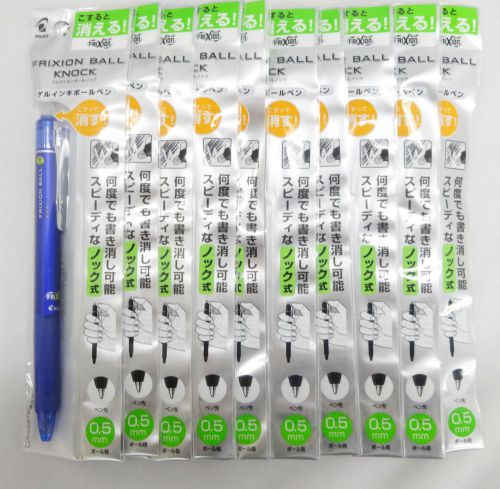 Pilot Frixion Ball P-LFBK23EF-L Ball point Pen 10 set 0.5mm Blue