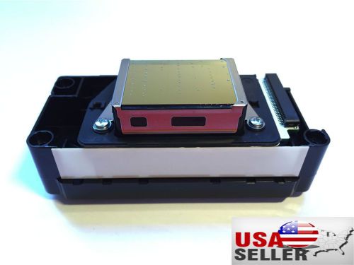 Dx5 Printhead unlocked SOLVENT