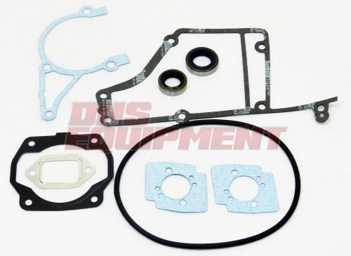 Stihl TS400 Concrete Cut-Off Saw Aftermarket Gasket Set - Non-OEM 4223-007-1050