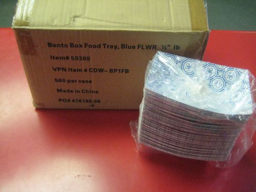 Bento box paper food tray 1/2 lb blue flower item 59380 500ct case 4&#034; x 5-1/4&#034; for sale