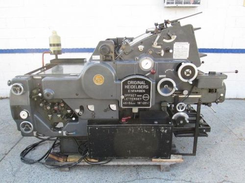 HEIDELBERG KORD 64, GRAY,YEAR 1975,ONE COLOR PRESS, MOLLETONS  DAMPENING