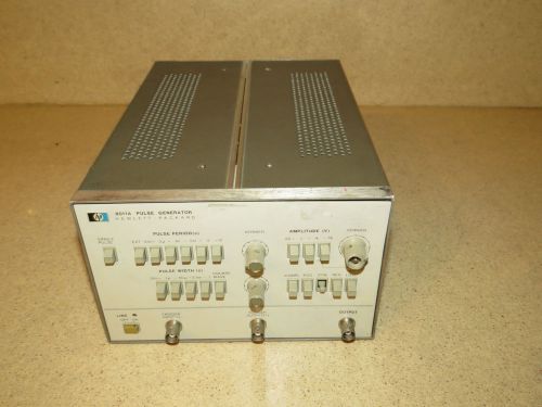 HP 8011A PULSE GENERATOR  (GE1)