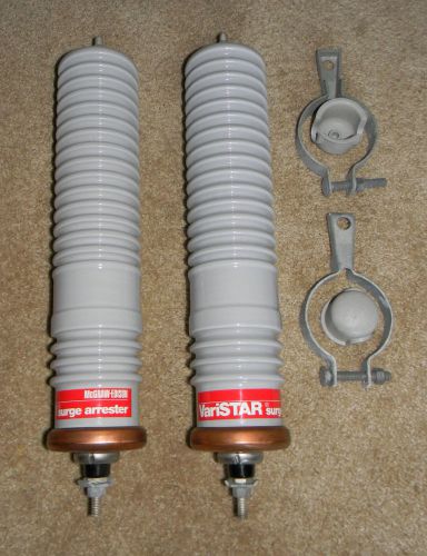 McGraw Edison AZL VariSTAR Surge Arrester, 2 ea., 18KV, MOV, PN - AZL19B18 - NOS