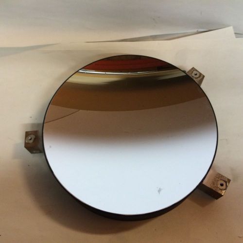 9 1/2&#034; Quartz Mirror (LOC-G2)