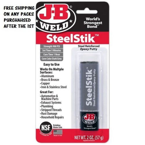 J-b weld steelstik epoxy adhesive putty 2oz steel stick automotive brass exhaust for sale