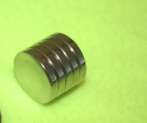 QTY 5 - 3/8&#034; X 1/8&#034; SUPER STRONG N52 DISC NEODYMIUM RARE EARTH MAGNETS ROUND